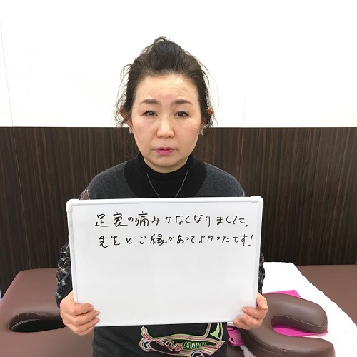 お客様の写真