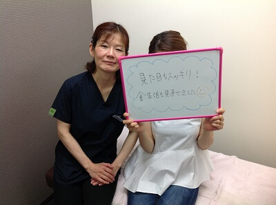 ダイエット喜びの声