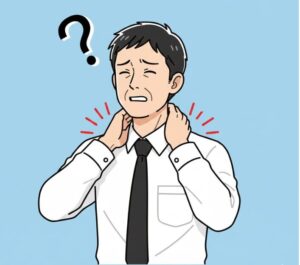 呑気症のNG３首こり、肩こり