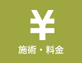 胸がピリピリ痛くて呼吸までつらい 肋間神経痛の正しい知識と対処方法 西宮 宝塚で根本改善の整体ならひこばえ整骨院へ 胸がピリピリ痛くて呼吸までつらい 肋間神経痛の正しい知識と対処方法 西宮 宝塚で根本改善の整体ならひこばえ整骨院へ