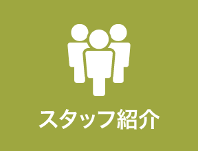 胸がピリピリ痛くて呼吸までつらい 肋間神経痛の正しい知識と対処方法 西宮 宝塚で根本改善の整体ならひこばえ整骨院へ 胸がピリピリ痛くて呼吸までつらい 肋間神経痛の正しい知識と対処方法 西宮 宝塚で根本改善の整体ならひこばえ整骨院へ