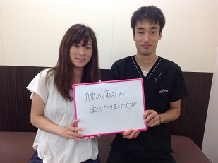 代替テキスト