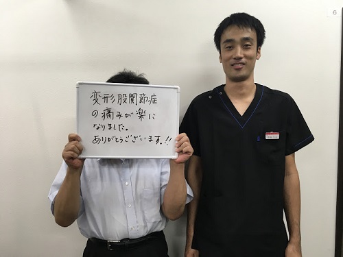 代替テキスト