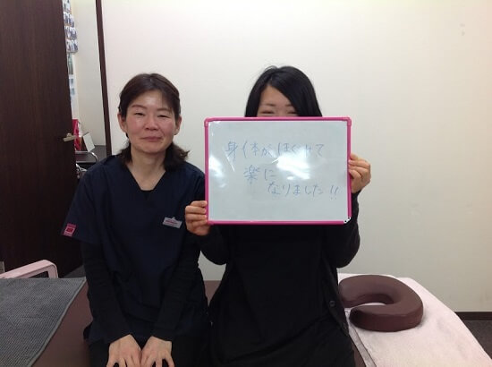代替テキスト