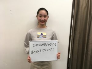 O脚改善の声女性