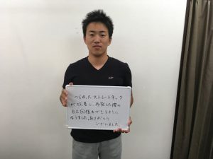 20代のストレートネック。同じ姿勢をしていることで、何度も再発し、毎日辛い思いをしていた。
